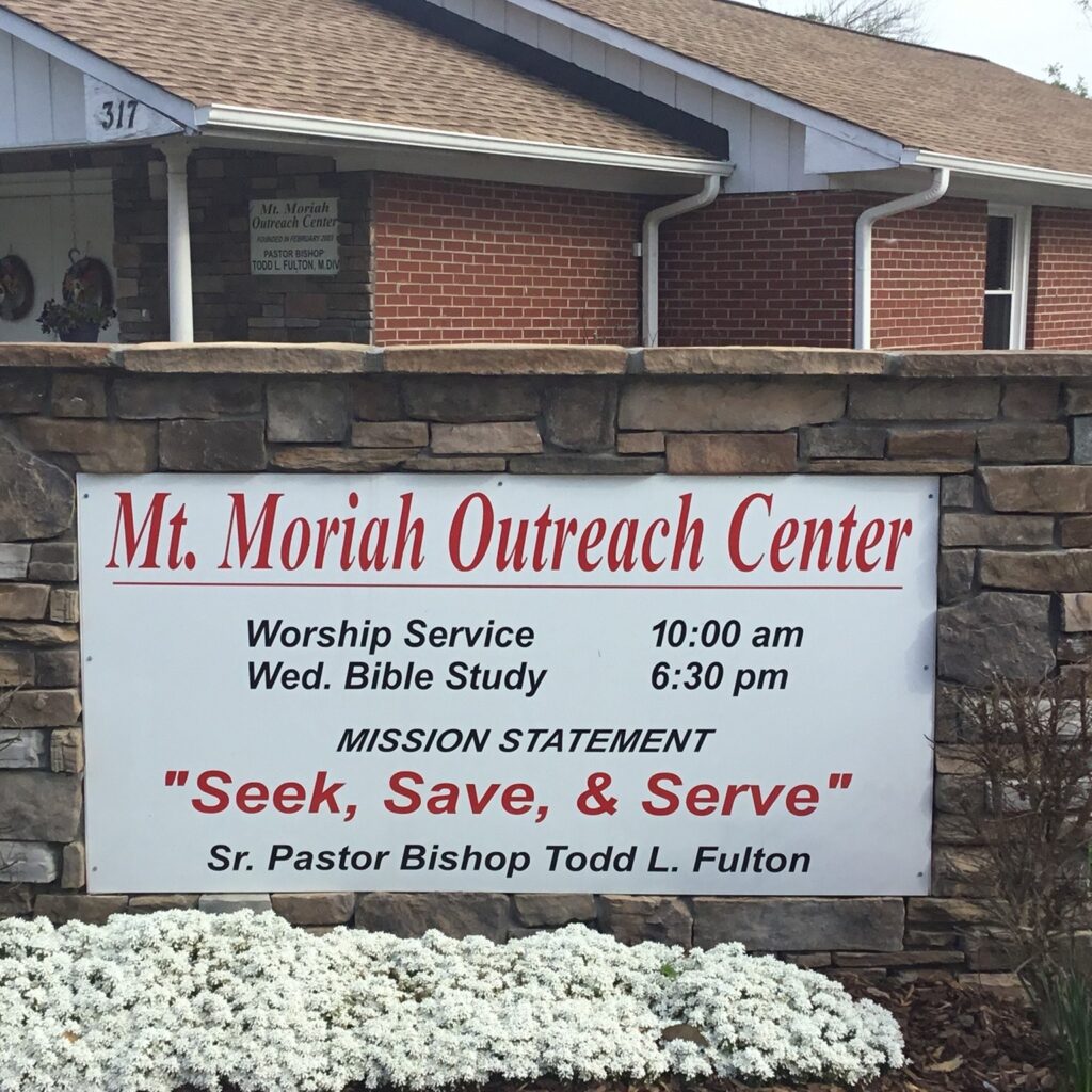 Mount Moriah