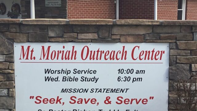 Mount Moriah